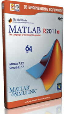 نرم افزار جی بی مطلب Matlab R2011a 64bit - DVD44345